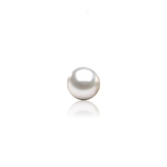 10-10.5mm Authentic Australian South Sea Pearl - Round