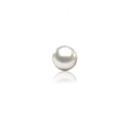 11.5-12mm Authentic Australian South Sea Pearl - Round