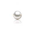15-15.5mm Authentic Australian South Sea Pearl - Round