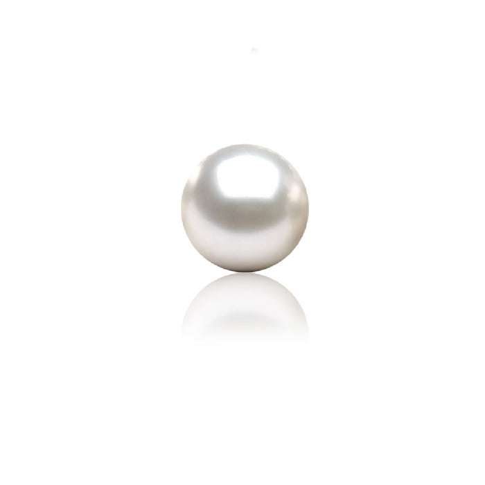 17-17.5mm Authentic Australian South Sea Pearl - Round