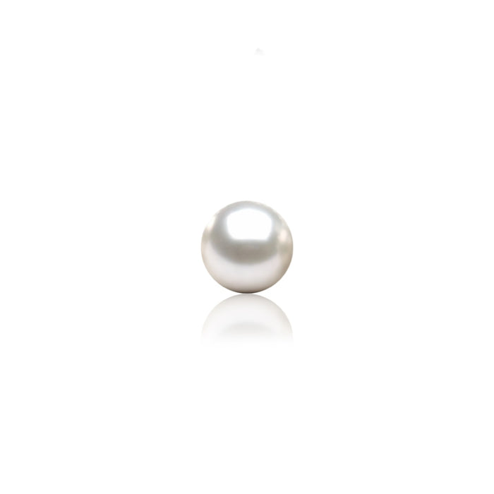 9.5-10mm Authentic Australian South Sea Pearl - Round